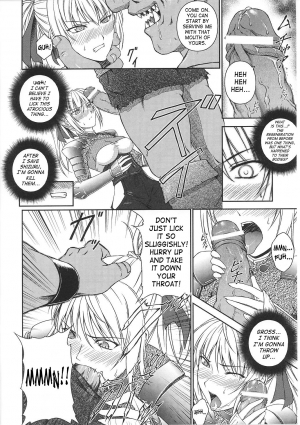[Rindou] SenKi Madou Den Asuka & Shizuru [English] {SaHa} - Page 34