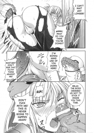 [Rindou] SenKi Madou Den Asuka & Shizuru [English] {SaHa} - Page 37