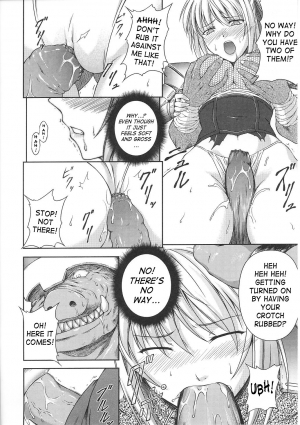 [Rindou] SenKi Madou Den Asuka & Shizuru [English] {SaHa} - Page 38