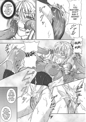[Rindou] SenKi Madou Den Asuka & Shizuru [English] {SaHa} - Page 41