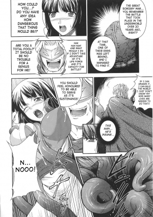 [Rindou] SenKi Madou Den Asuka & Shizuru [English] {SaHa} - Page 44