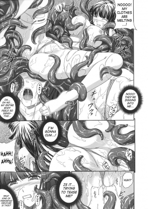 [Rindou] SenKi Madou Den Asuka & Shizuru [English] {SaHa} - Page 47