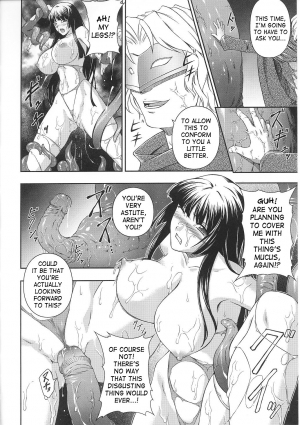 [Rindou] SenKi Madou Den Asuka & Shizuru [English] {SaHa} - Page 50