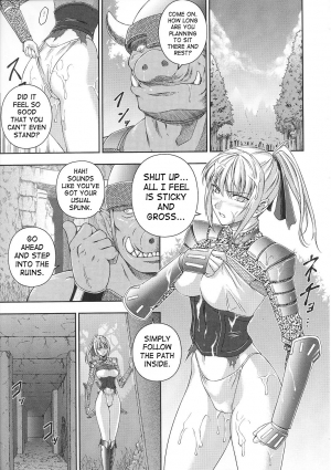 [Rindou] SenKi Madou Den Asuka & Shizuru [English] {SaHa} - Page 55