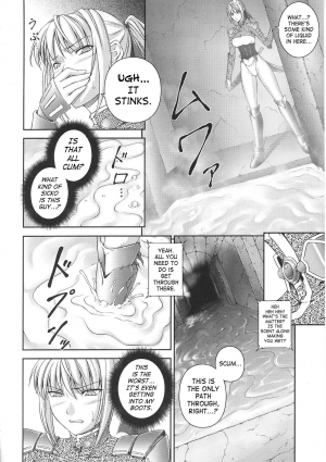 [Rindou] SenKi Madou Den Asuka & Shizuru [English] {SaHa} - Page 56