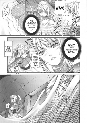 [Rindou] SenKi Madou Den Asuka & Shizuru [English] {SaHa} - Page 57