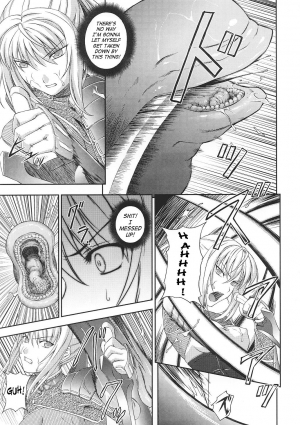 [Rindou] SenKi Madou Den Asuka & Shizuru [English] {SaHa} - Page 61