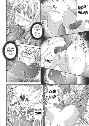 [Rindou] SenKi Madou Den Asuka & Shizuru [English] {SaHa} - Page 66