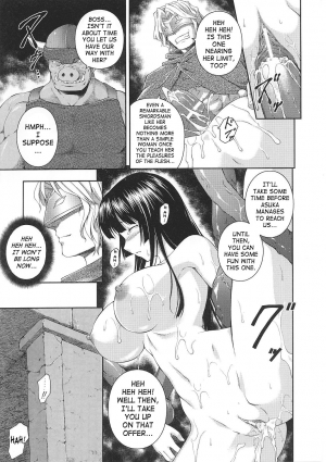 [Rindou] SenKi Madou Den Asuka & Shizuru [English] {SaHa} - Page 79