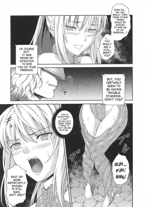 [Rindou] SenKi Madou Den Asuka & Shizuru [English] {SaHa} - Page 81