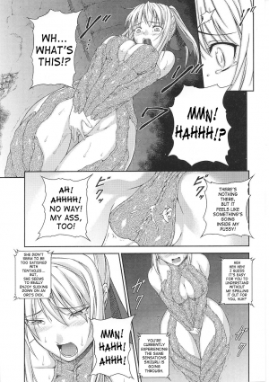 [Rindou] SenKi Madou Den Asuka & Shizuru [English] {SaHa} - Page 82