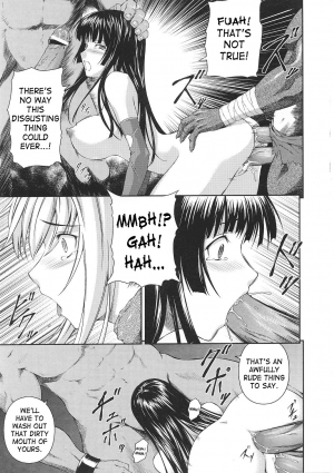 [Rindou] SenKi Madou Den Asuka & Shizuru [English] {SaHa} - Page 83
