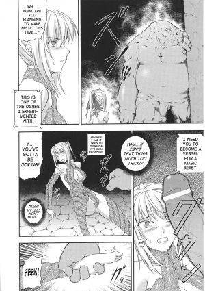 [Rindou] SenKi Madou Den Asuka & Shizuru [English] {SaHa} - Page 88