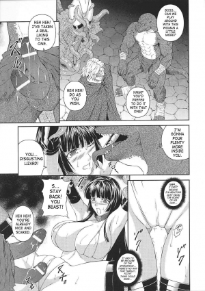 [Rindou] SenKi Madou Den Asuka & Shizuru [English] {SaHa} - Page 99