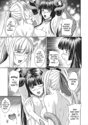 [Rindou] SenKi Madou Den Asuka & Shizuru [English] {SaHa} - Page 105