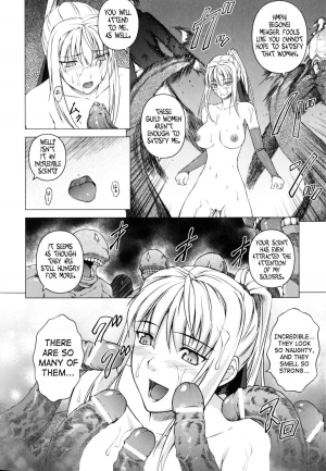 [Rindou] SenKi Madou Den Asuka & Shizuru [English] {SaHa} - Page 136