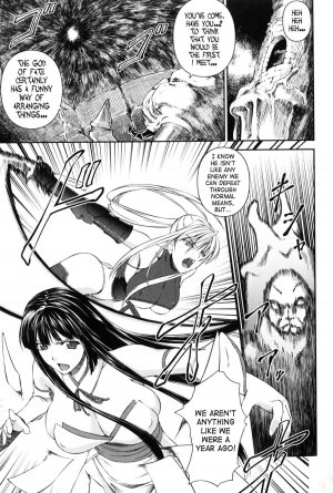 [Rindou] SenKi Madou Den Asuka & Shizuru [English] {SaHa} - Page 147