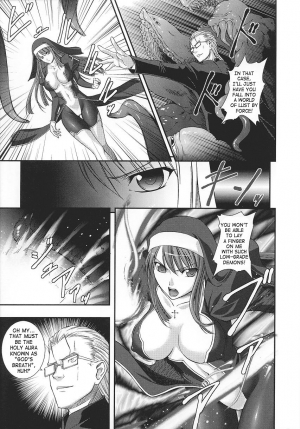 [Rindou] SenKi Madou Den Asuka & Shizuru [English] {SaHa} - Page 151