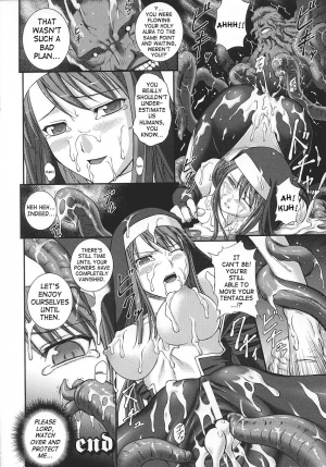 [Rindou] SenKi Madou Den Asuka & Shizuru [English] {SaHa} - Page 164