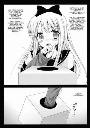 [Kurosawa pict (Kurosawa Kiyotaka)] Kyouko's Secret BOX (Yuru Yuri)[English][FUKE] - Page 6