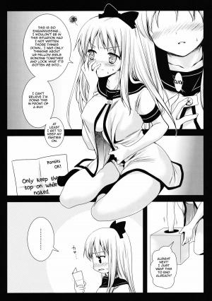 [Kurosawa pict (Kurosawa Kiyotaka)] Kyouko's Secret BOX (Yuru Yuri)[English][FUKE] - Page 7