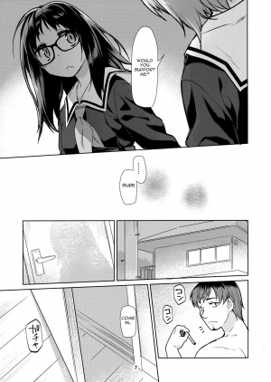 (C90) [KashiNoKi (Midori No Rupe)] Y [English] [Gagak_Ireng] [Kiyo21] - Page 8