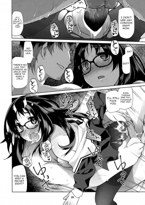 (C90) [KashiNoKi (Midori No Rupe)] Y [English] [Gagak_Ireng] [Kiyo21] - Page 27