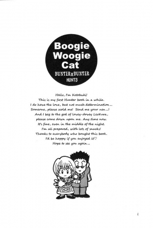  [Boogie Woogie Cat] Anata ni Muchuu (Wild about You) – Hunter × Hunter dj [Eng]  - Page 4