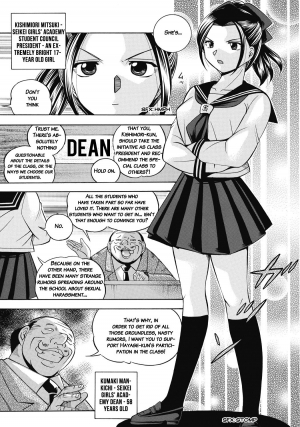 [Chuuka Naruto] Seitokaichou Mitsuki | Student Council President Mitsuki [English] [MangaReborn] [Digital] - Page 9
