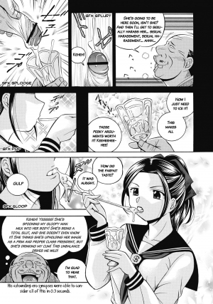 [Chuuka Naruto] Seitokaichou Mitsuki | Student Council President Mitsuki [English] [MangaReborn] [Digital] - Page 11