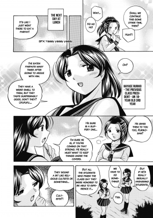 [Chuuka Naruto] Seitokaichou Mitsuki | Student Council President Mitsuki [English] [MangaReborn] [Digital] - Page 12