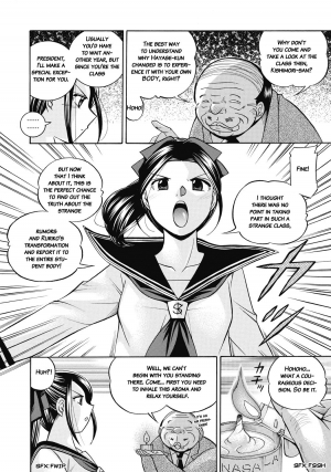 [Chuuka Naruto] Seitokaichou Mitsuki | Student Council President Mitsuki [English] [MangaReborn] [Digital] - Page 48