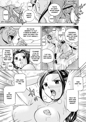 [Chuuka Naruto] Seitokaichou Mitsuki | Student Council President Mitsuki [English] [MangaReborn] [Digital] - Page 87