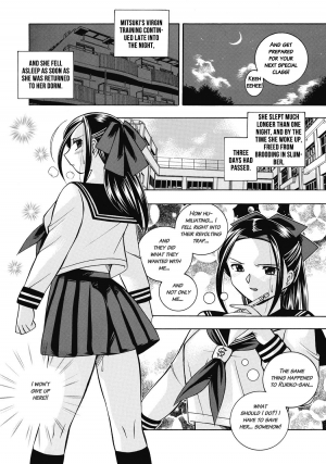 [Chuuka Naruto] Seitokaichou Mitsuki | Student Council President Mitsuki [English] [MangaReborn] [Digital] - Page 104