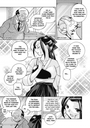 [Chuuka Naruto] Seitokaichou Mitsuki | Student Council President Mitsuki [English] [MangaReborn] [Digital] - Page 109