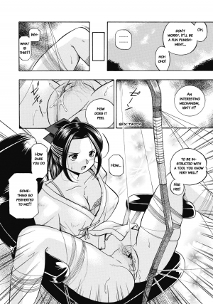 [Chuuka Naruto] Seitokaichou Mitsuki | Student Council President Mitsuki [English] [MangaReborn] [Digital] - Page 110