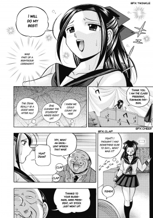 [Chuuka Naruto] Seitokaichou Mitsuki | Student Council President Mitsuki [English] [MangaReborn] [Digital] - Page 150