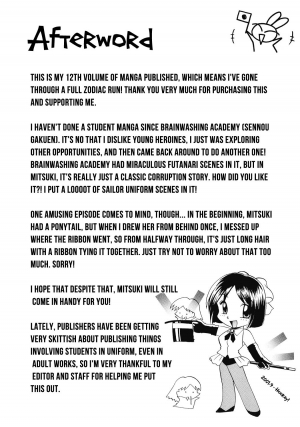 [Chuuka Naruto] Seitokaichou Mitsuki | Student Council President Mitsuki [English] [MangaReborn] [Digital] - Page 188