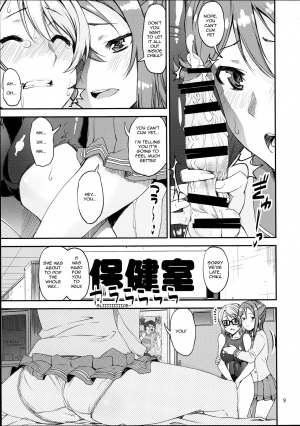 (C91) [Katamari-ya (Shinama)] Daisuki YO!! Sorrow!! (Love Live! Sunshine!!) [English] [CrossRook] [Incomplete] - Page 10
