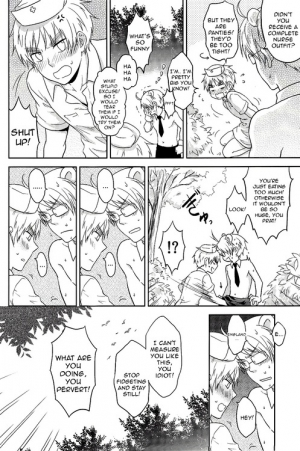 (SUPER20) [A.M.Sweet (Hinako)] A Little Bear and His Sweet Honey (Hetalia: Axis Powers) [English] - Page 6