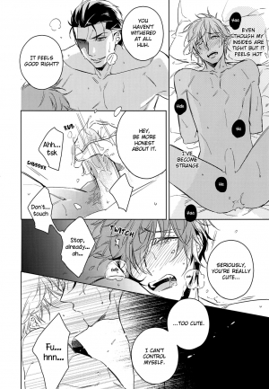  (C92) [URO (Akatsuki Amama)] Saitou-kun to 190-cm no Otoko. [English]  - Page 16