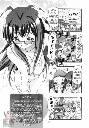(C71) [Gambler Club (Kousaka Jun)] Mahora Gakuen Tyuutoubu 3-A (Mahou Sensei Negima!) [English] - Page 44