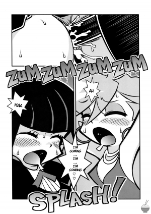 (C79) [1787 (Macaroni and Cheese)] R18 (Panty & Stocking with Garterbelt) [English] [Soba-Scans] - Page 17
