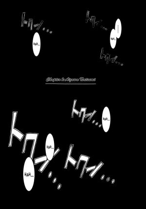 [Kokonoki Nao] Kabe no Naka no Tenshi Jou | The Angel Within The Barrier Vol. 1 [English] [SaHa] - Page 8