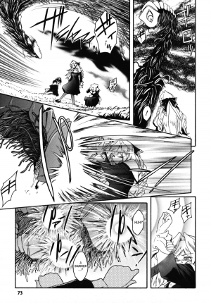 [Kokonoki Nao] Kabe no Naka no Tenshi Jou | The Angel Within The Barrier Vol. 1 [English] [SaHa] - Page 76