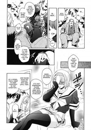 [Kokonoki Nao] Kabe no Naka no Tenshi Jou | The Angel Within The Barrier Vol. 1 [English] [SaHa] - Page 145