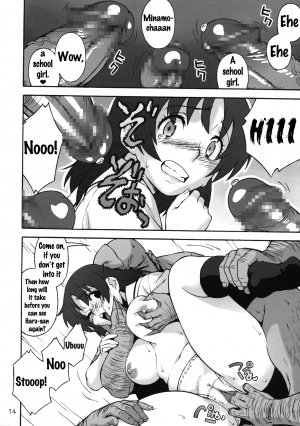 [666protect (Jingrock)] Fat Girl Slim (Real Drive) [English] {doujins.com} [2008-08-27] - Page 14