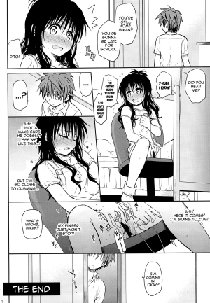 (C85) [Takumi na Muchi (Takumi na Muchi)] Tappuri Tabegoro Mikan (To LOVE-Ru) [English] {doujin-moe.us} - Page 34