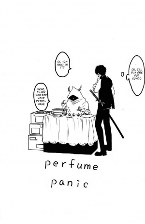 [Paraiso (Harada)] Perfume Panic (Gintama) [English] [Volleyowl] - Page 7