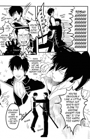 [Paraiso (Harada)] Perfume Panic (Gintama) [English] [Volleyowl] - Page 12